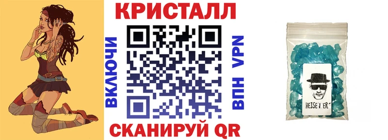 купить наркоту  Дмитриев  АМФ 98% 