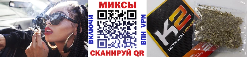 БУТИРАТ бутик  купить  сайты  Дмитриев 