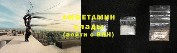 apvp Вязьма