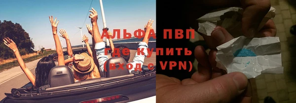 скорость mdpv Вязники