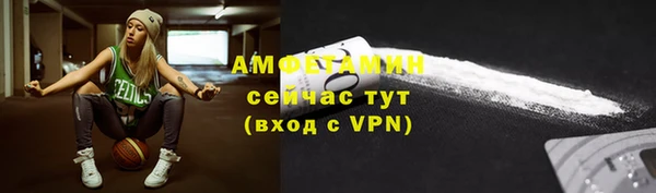 mdpv Бугульма