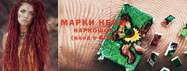 apvp Вязьма