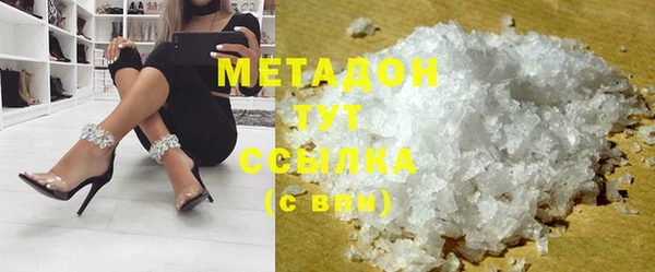 скорость mdpv Вязники
