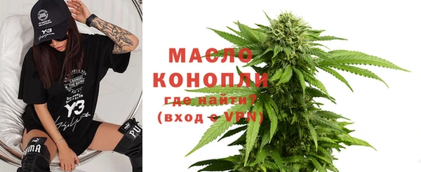 apvp Вязьма