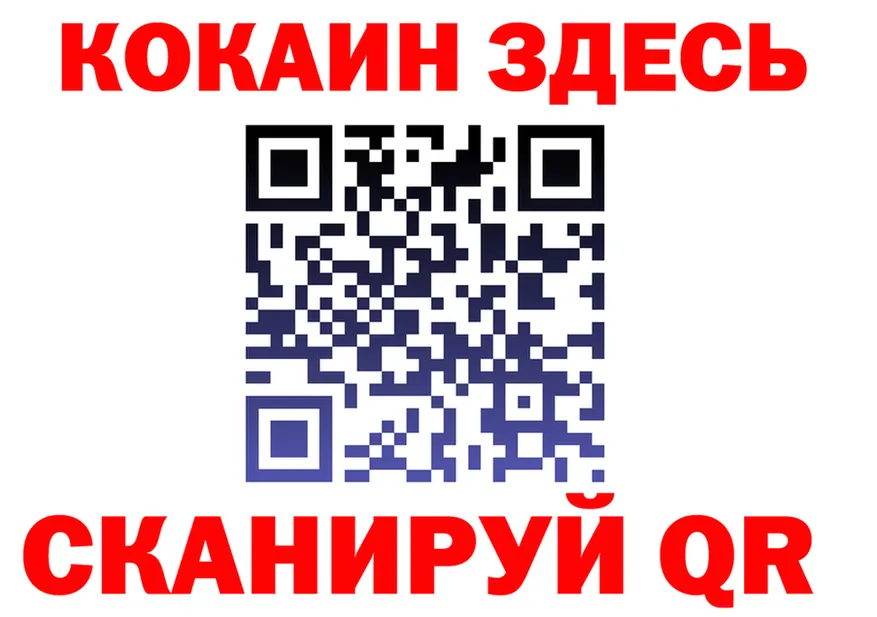 А ПВП СК КРИС зеркало это MEGA Дмитриев